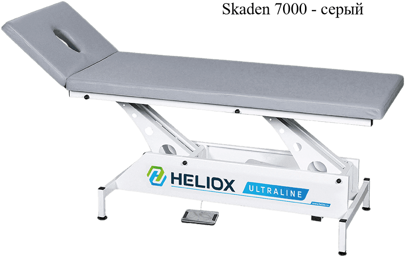Цвет кожзама Skaden 7000 для массажного стола с электроприводом Heliox F1E3K